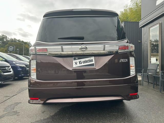 エルグランド ２５０ハイウェイスタープレミアム　スマートキー　ＥＴＣ　Ｂｌｕｅｔｏｏｔｈ　バックモニター　両側電動スライドドア　シートヒーター／クーラー　横滑り防止　サンシェード　フリップダウンモニター（49枚目）