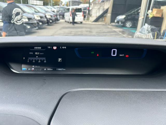 セレナ e-パワー ハイウェイスターV ETC バックカメラ ドラレコ レーダー探知機 両側電動スライドドア プッシュスタート クルーズコントロール ステアリングスイッチ シートヒーター スマートキー(18枚目)