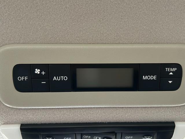 セレナ e-パワー ハイウェイスターV ETC バックカメラ ドラレコ レーダー探知機 両側電動スライドドア プッシュスタート クルーズコントロール ステアリングスイッチ シートヒーター スマートキー(38枚目)