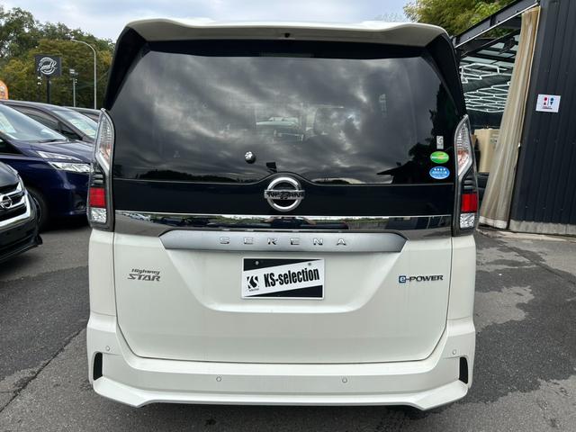 セレナ e-パワー ハイウェイスターV ETC バックカメラ ドラレコ レーダー探知機 両側電動スライドドア プッシュスタート クルーズコントロール ステアリングスイッチ シートヒーター スマートキー(49枚目)