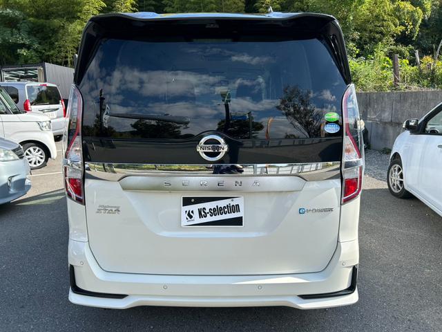 セレナ ｅ－パワー　ハイウェイスターＶ　ドライブレコーダー　Ｂｌｕｅｔｏｏｔｈオーディオ　ＥＴＣ　バックカメラ　両側電動スライドドア　ステアリングスイッチ　クルーズコントロール　スマートキー（5枚目）