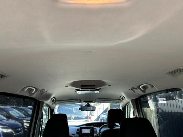 セレナ ｅ－パワー　ハイウェイスターＶ　ドライブレコーダー　Ｂｌｕｅｔｏｏｔｈオーディオ　ＥＴＣ　バックカメラ　両側電動スライドドア　ステアリングスイッチ　クルーズコントロール　スマートキー（15枚目）