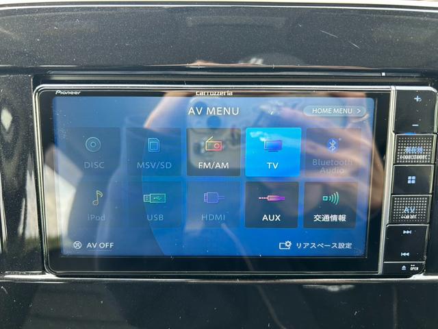 セレナ ｅ－パワー　ハイウェイスターＶ　ドライブレコーダー　Ｂｌｕｅｔｏｏｔｈオーディオ　ＥＴＣ　バックカメラ　両側電動スライドドア　ステアリングスイッチ　クルーズコントロール　スマートキー（20枚目）