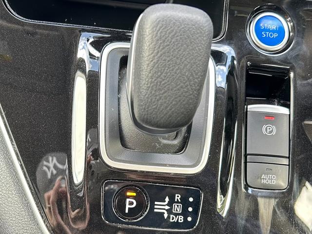 セレナ ｅ－パワー　ハイウェイスターＶ　ドライブレコーダー　Ｂｌｕｅｔｏｏｔｈオーディオ　ＥＴＣ　バックカメラ　両側電動スライドドア　ステアリングスイッチ　クルーズコントロール　スマートキー（23枚目）