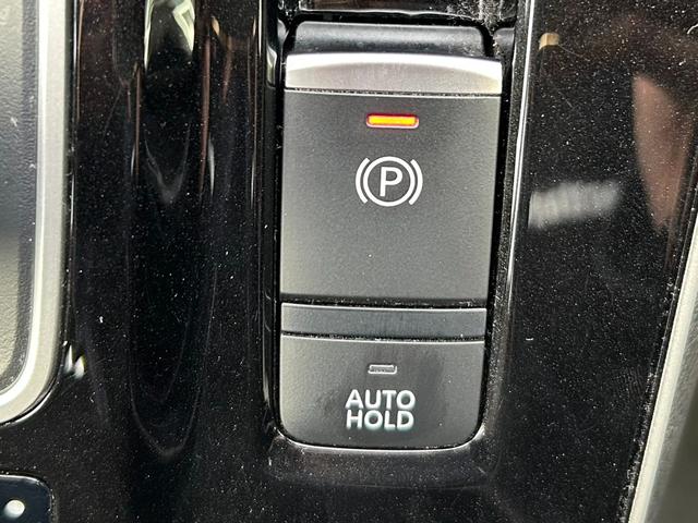 セレナ ｅ－パワー　ハイウェイスターＶ　ドライブレコーダー　Ｂｌｕｅｔｏｏｔｈオーディオ　ＥＴＣ　バックカメラ　両側電動スライドドア　ステアリングスイッチ　クルーズコントロール　スマートキー（25枚目）