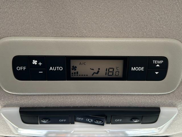 セレナ ｅ－パワー　ハイウェイスターＶ　ドライブレコーダー　Ｂｌｕｅｔｏｏｔｈオーディオ　ＥＴＣ　バックカメラ　両側電動スライドドア　ステアリングスイッチ　クルーズコントロール　スマートキー（39枚目）