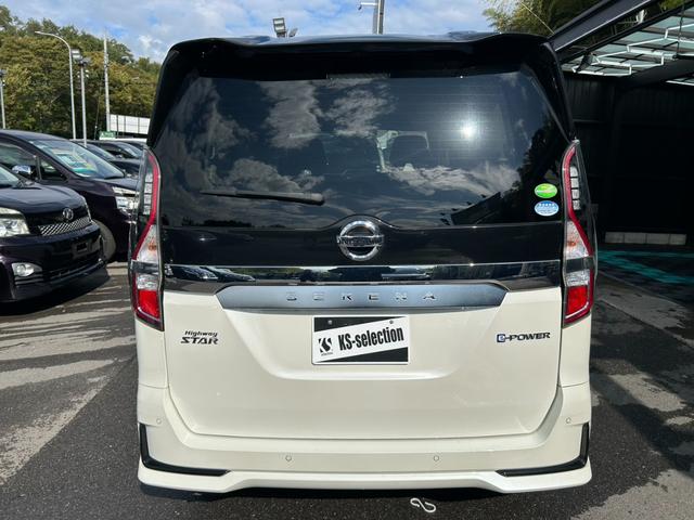 セレナ ｅ－パワー　ハイウェイスターＶ　ドライブレコーダー　Ｂｌｕｅｔｏｏｔｈオーディオ　ＥＴＣ　バックカメラ　両側電動スライドドア　ステアリングスイッチ　クルーズコントロール　スマートキー（50枚目）