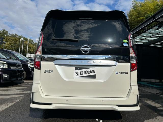 セレナ ｅ－パワー　ハイウェイスターＶ　ドライブレコーダー　Ｂｌｕｅｔｏｏｔｈオーディオ　ＥＴＣ　バックカメラ　両側電動スライドドア　ステアリングスイッチ　クルーズコントロール　スマートキー（51枚目）