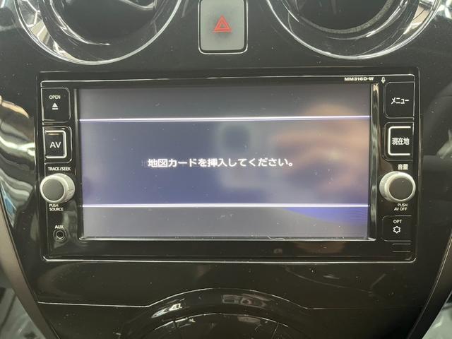 ノート  フルセグ スマートルームミラー アラウンドビューモニター 踏み間違い防止 横滑り防止 スマートキー オートエアコン オートエアコン オートライト  衝突軽減ブレーキ(16枚目)