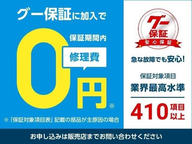 ノート  フルセグ スマートルームミラー アラウンドビューモニター 踏み間違い防止 横滑り防止 スマートキー オートエアコン オートエアコン オートライト  衝突軽減ブレーキ(55枚目)