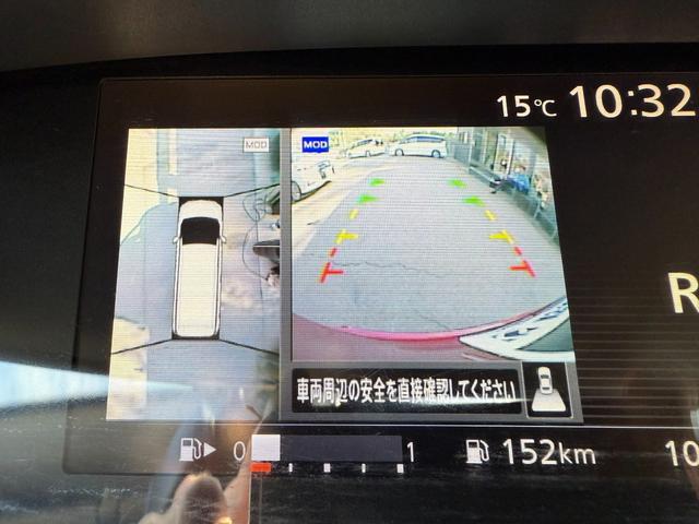 セレナ ハイウェイスター　Ｖセレクション　ＥＴＣ　スマートキー　アラウンドビューモニター　パーキングアシスト　フリップダウンモニター　両側電動スライドドア　デジタルインナーミラー　ドライブレコーダー（20枚目）