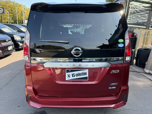 セレナ ハイウェイスター　Ｖセレクション　ＥＴＣ　スマートキー　アラウンドビューモニター　パーキングアシスト　フリップダウンモニター　両側電動スライドドア　デジタルインナーミラー　ドライブレコーダー（46枚目）