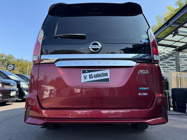 セレナ ハイウェイスター　Ｖセレクション　ＥＴＣ　スマートキー　アラウンドビューモニター　パーキングアシスト　フリップダウンモニター　両側電動スライドドア　デジタルインナーミラー　ドライブレコーダー（47枚目）