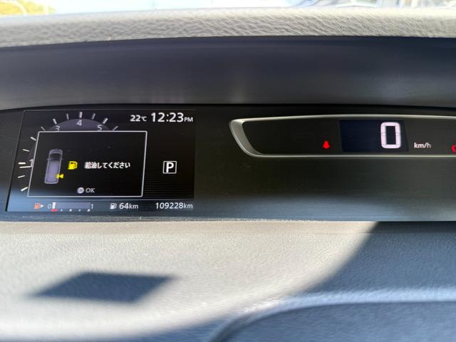 セレナ ハイウェイスター　Ｖセレクション　スマートキー　両側電動スライドドア　バックモニター　Ｂｌｕｅｔｏｏｔｈ　サンシェード　フリップダウンモニター　ドライブレコーダー　タイヤサイズ１９５／６０Ｒ１６（18枚目）