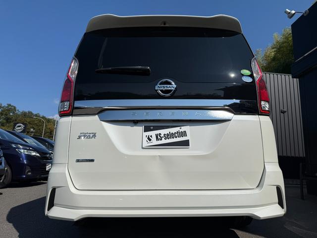 セレナ ハイウェイスター　Ｖセレクション　スマートキー　両側電動スライドドア　バックモニター　Ｂｌｕｅｔｏｏｔｈ　サンシェード　フリップダウンモニター　ドライブレコーダー　タイヤサイズ１９５／６０Ｒ１６（44枚目）