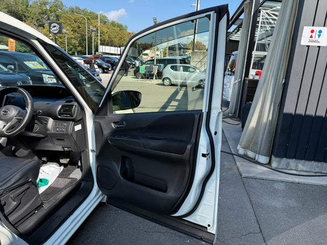 セレナ ハイウェイスター　Ｖセレクション　スマートキー　両側電動スライドドア　バックモニター　Ｂｌｕｅｔｏｏｔｈ　サンシェード　フリップダウンモニター　ドライブレコーダー　タイヤサイズ１９５／６０Ｒ１６（46枚目）