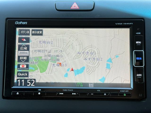 フリード＋ハイブリッド ハイブリッドＧ・ホンダセンシング　ＥＴＣ　スマートキー　両側電動スライドドア　衝突被害軽減ブレーキ　横滑り防止　Ｂｌｕｅｔｏｏｔｈ　バックモニター　オートライト　クルーズコントロール（18枚目）