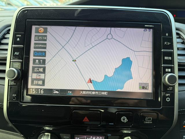 セレナ ハイウェイスターG ETC スマートキー Bluetooth デジタルインナーミラー パーキングアシスト 両側電動スライドドア 衝突被害軽減ブレーキ 横滑り防止 フリップダウンモニター(19枚目)