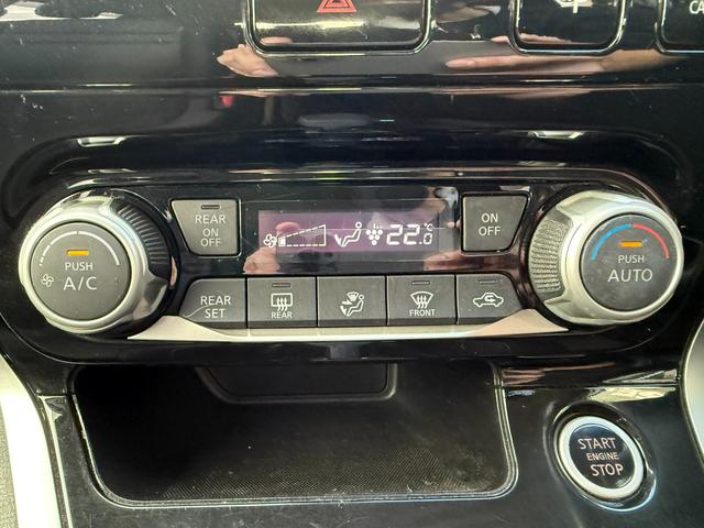 セレナ ハイウェイスターG ETC スマートキー Bluetooth デジタルインナーミラー パーキングアシスト 両側電動スライドドア 衝突被害軽減ブレーキ 横滑り防止 フリップダウンモニター(22枚目)