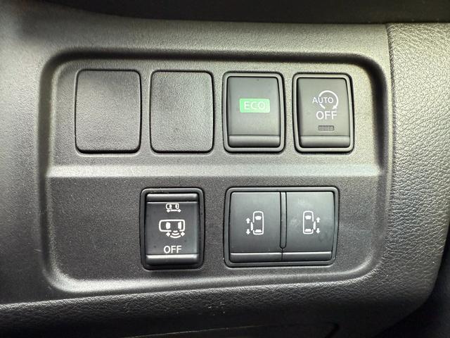 セレナ ハイウェイスターG ETC スマートキー Bluetooth デジタルインナーミラー パーキングアシスト 両側電動スライドドア 衝突被害軽減ブレーキ 横滑り防止 フリップダウンモニター(27枚目)