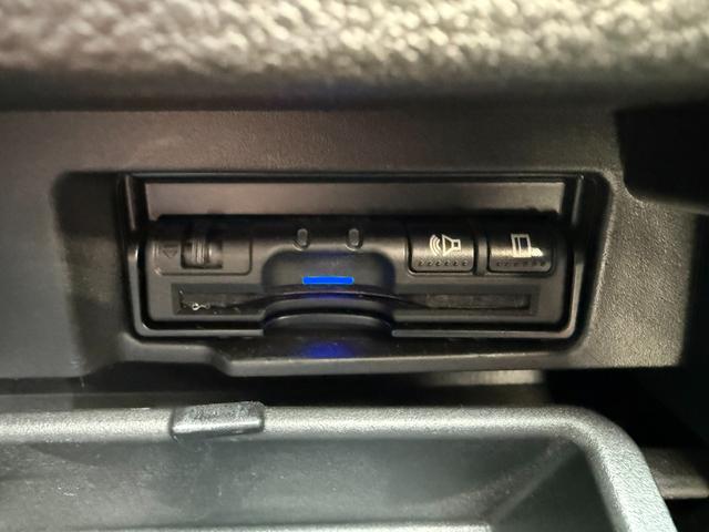 セレナ ハイウェイスターG ETC スマートキー Bluetooth デジタルインナーミラー パーキングアシスト 両側電動スライドドア 衝突被害軽減ブレーキ 横滑り防止 フリップダウンモニター(30枚目)