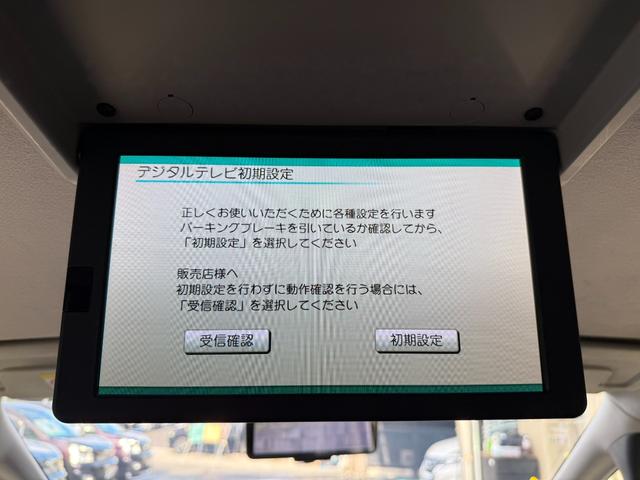 セレナ ハイウェイスターG ETC スマートキー Bluetooth デジタルインナーミラー パーキングアシスト 両側電動スライドドア 衝突被害軽減ブレーキ 横滑り防止 フリップダウンモニター(34枚目)