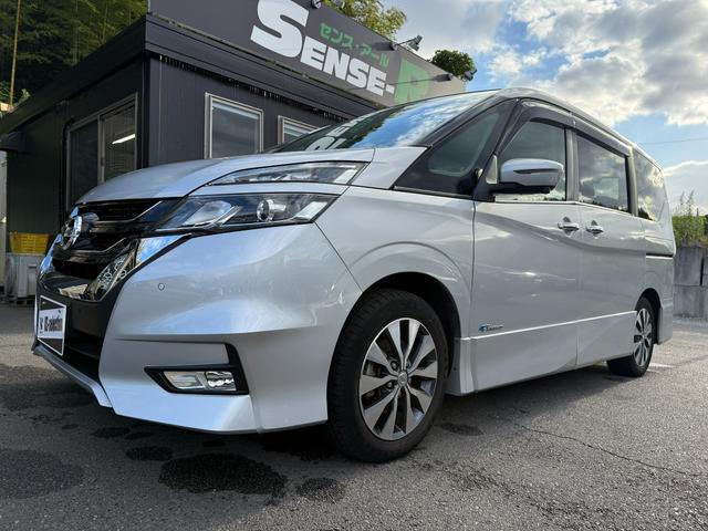 セレナ ハイウェイスターG ETC スマートキー Bluetooth デジタルインナーミラー パーキングアシスト 両側電動スライドドア 衝突被害軽減ブレーキ 横滑り防止 フリップダウンモニター(44枚目)