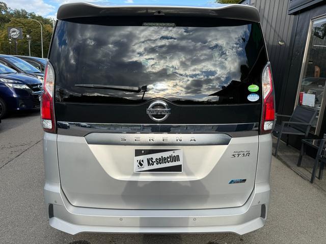 セレナ ハイウェイスターG ETC スマートキー Bluetooth デジタルインナーミラー パーキングアシスト 両側電動スライドドア 衝突被害軽減ブレーキ 横滑り防止 フリップダウンモニター(45枚目)