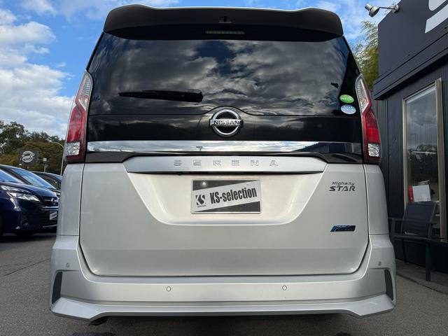 セレナ ハイウェイスターG ETC スマートキー Bluetooth デジタルインナーミラー パーキングアシスト 両側電動スライドドア 衝突被害軽減ブレーキ 横滑り防止 フリップダウンモニター(46枚目)