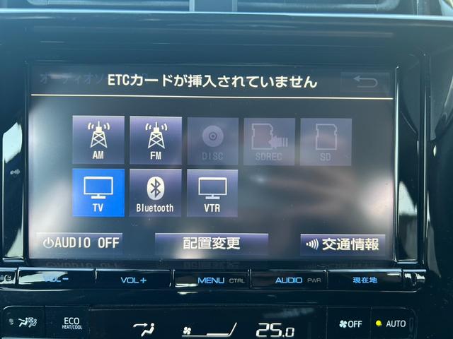 プリウス A Bluetooth バックカメラ 横滑り防止 パワーウィンドウ スマートキ オートライト ETC クルーズコントロール パワーウィンドウ 電源ソケット ドライブモード EVモード(18枚目)