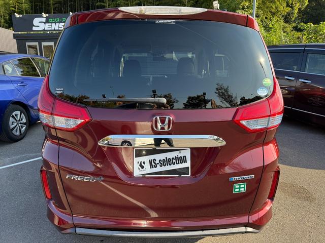 フリード+ハイブリッド ハイブリッドG・ホンダセンシング ETC スマートキー 両側電動スライドドア 横滑り防止 車両接近通報 コーナーセンサー Bluetooth バックモニター ドライブレコーダー(5枚目)