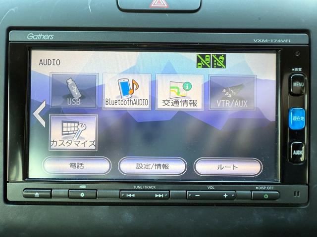 フリード+ハイブリッド ハイブリッドG・ホンダセンシング ETC スマートキー 両側電動スライドドア 横滑り防止 車両接近通報 コーナーセンサー Bluetooth バックモニター ドライブレコーダー(19枚目)