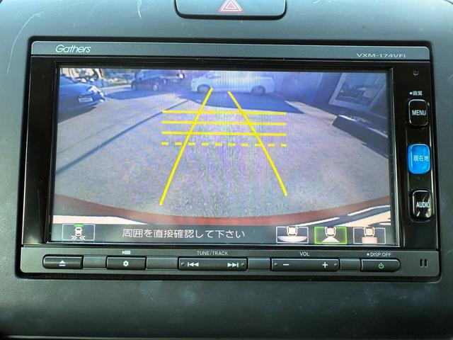 フリード+ハイブリッド ハイブリッドG・ホンダセンシング ETC スマートキー 両側電動スライドドア 横滑り防止 車両接近通報 コーナーセンサー Bluetooth バックモニター ドライブレコーダー(20枚目)