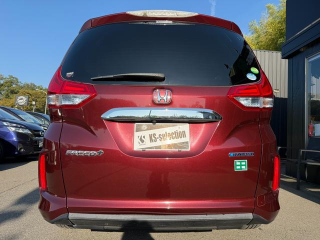 フリード+ハイブリッド ハイブリッドG・ホンダセンシング ETC スマートキー 両側電動スライドドア 横滑り防止 車両接近通報 コーナーセンサー Bluetooth バックモニター ドライブレコーダー(41枚目)