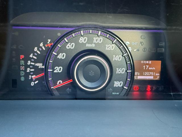 ステップワゴンスパーダ Z クールスピリット ETC スマートキー 両側電動スライドドア サンシェード バックモニター Bluetooth オートライト 横滑り防止 タイヤサイズ205/55R17(17枚目)