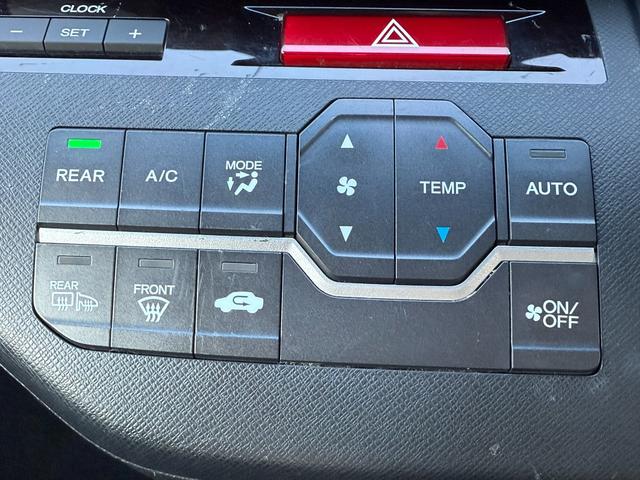 ステップワゴンスパーダ Z クールスピリット ETC スマートキー 両側電動スライドドア サンシェード バックモニター Bluetooth オートライト 横滑り防止 タイヤサイズ205/55R17(21枚目)