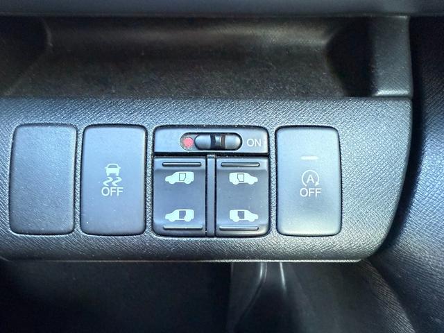 ステップワゴンスパーダ Z クールスピリット ETC スマートキー 両側電動スライドドア サンシェード バックモニター Bluetooth オートライト 横滑り防止 タイヤサイズ205/55R17(25枚目)