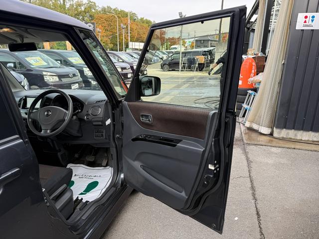 ルークス ハイウェイスター　スマートキー　オートライト　片側電動スライドドア　純正ステアリング　オートエアコン　プッシュスタート　タイヤサイズ１６５／５５Ｒ１４（36枚目）