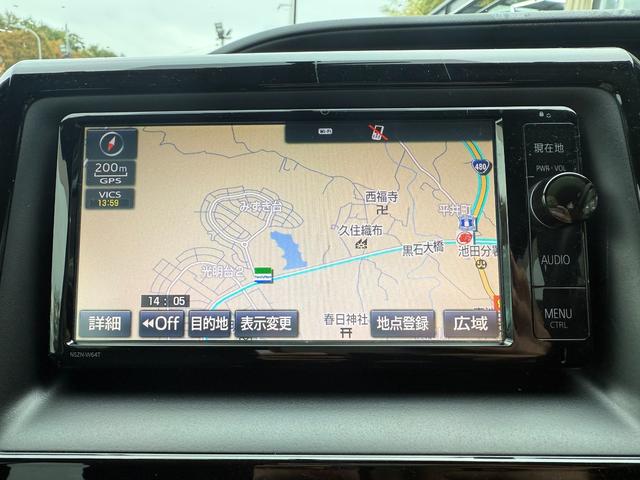 ヴォクシー ZS スマートキー ETC Bluetooth バックモニター 電動スライドドアボタン 横滑り防止 ECOモード サンシェード オートエアコン オートライト 純正ステアリング(19枚目)