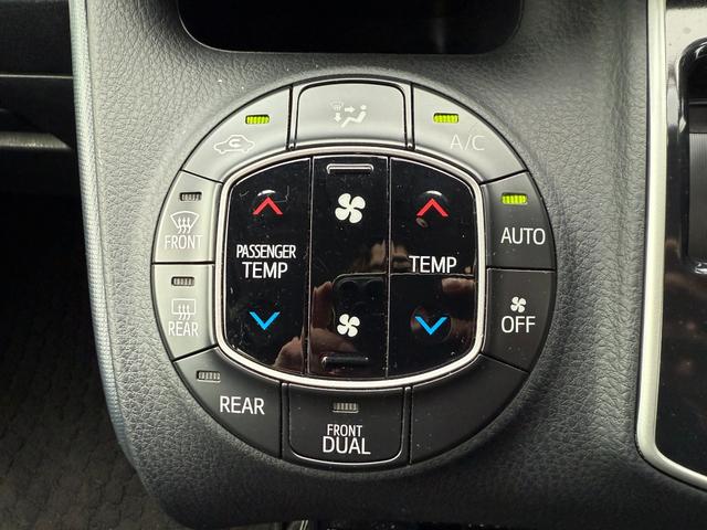 ヴォクシー ZS スマートキー ETC Bluetooth バックモニター 電動スライドドアボタン 横滑り防止 ECOモード サンシェード オートエアコン オートライト 純正ステアリング(22枚目)