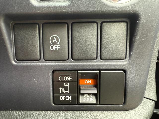 ヴォクシー ZS スマートキー ETC Bluetooth バックモニター 電動スライドドアボタン 横滑り防止 ECOモード サンシェード オートエアコン オートライト 純正ステアリング(26枚目)