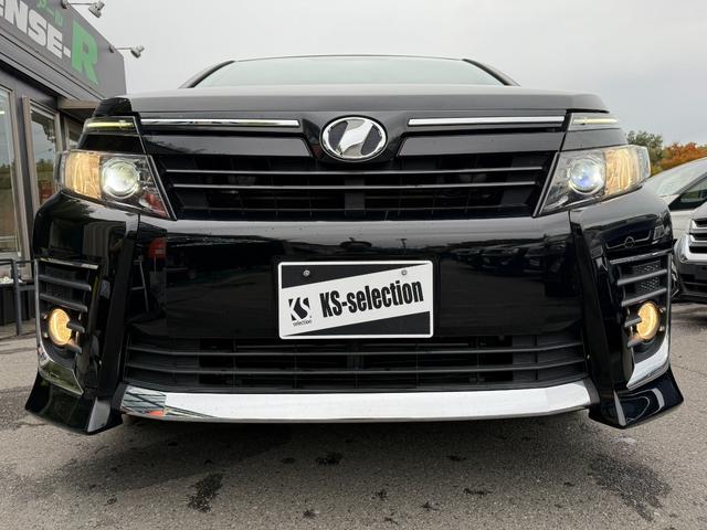 ヴォクシー ZS スマートキー ETC Bluetooth バックモニター 電動スライドドアボタン 横滑り防止 ECOモード サンシェード オートエアコン オートライト 純正ステアリング(37枚目)