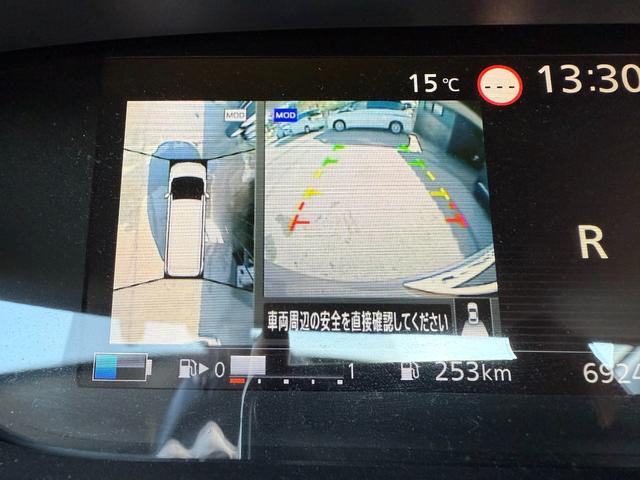 セレナ ｅ－パワー　ＸＶ　スマートキー　Ｂｌｕｅｔｏｏｔｈ　バックモニター　アラウンドビューモニター　両側電動スライドドア　ＥＴＣ　デジタルインナーミラー　サンシェード　ドライブレコーダー　オートライト（21枚目）