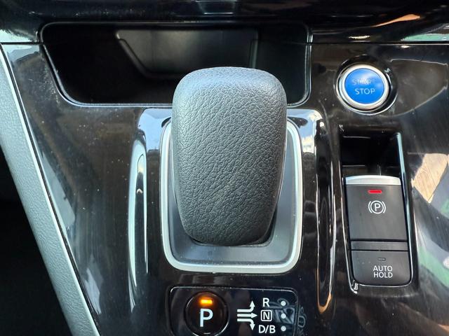 セレナ ｅ－パワー　ＸＶ　スマートキー　Ｂｌｕｅｔｏｏｔｈ　バックモニター　アラウンドビューモニター　両側電動スライドドア　ＥＴＣ　デジタルインナーミラー　サンシェード　ドライブレコーダー　オートライト（23枚目）