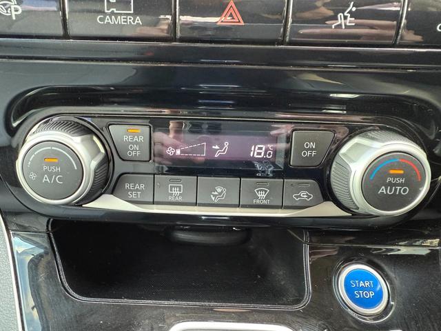 セレナ ｅ－パワー　ＸＶ　Ｒ２年セレナｅ－ＰＯＷＥＲ　ＸＶ　スマートキー　ＥＴＣ　Ｂｌｕｅｔｏｏｔｈ　アラウンドビューモニター　バックモニター　両側電動スライドドア　サンシェード　オートライト　オートエアコン　純正ステアリング（22枚目）