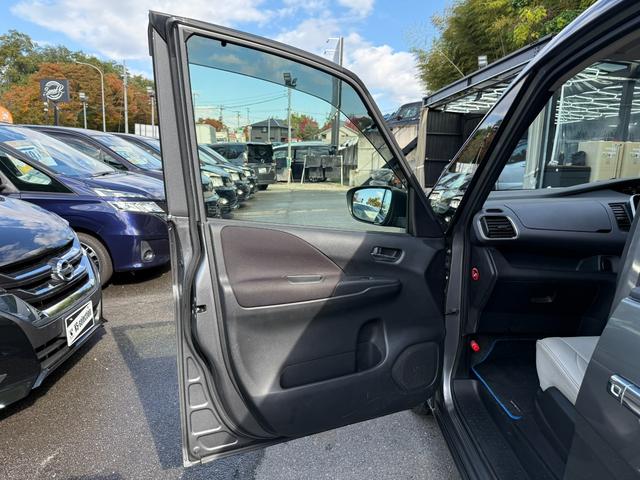 セレナ ｅ－パワー　ＸＶ　Ｒ２年セレナｅ－ＰＯＷＥＲ　ＸＶ　スマートキー　ＥＴＣ　Ｂｌｕｅｔｏｏｔｈ　アラウンドビューモニター　バックモニター　両側電動スライドドア　サンシェード　オートライト　オートエアコン　純正ステアリング（46枚目）