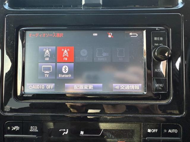 プリウス Ｓツーリングセレクション　Ｈ２８年　ツーリングセレクション　ＥＴＣ　スマートキー　横滑り防止　車両接近通報　ドライブモード　ＥＶモード　Ｂｌｕｅｔｏｏｔｈ　バックモニター　プッシュスタート　オートライト（18枚目）