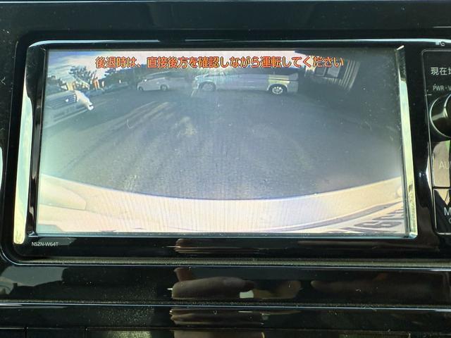 プリウス Ｓツーリングセレクション　Ｈ２８年　ツーリングセレクション　ＥＴＣ　スマートキー　横滑り防止　車両接近通報　ドライブモード　ＥＶモード　Ｂｌｕｅｔｏｏｔｈ　バックモニター　プッシュスタート　オートライト（19枚目）