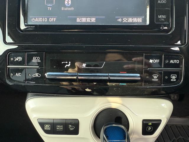 プリウス Ｓツーリングセレクション　Ｈ２８年　ツーリングセレクション　ＥＴＣ　スマートキー　横滑り防止　車両接近通報　ドライブモード　ＥＶモード　Ｂｌｕｅｔｏｏｔｈ　バックモニター　プッシュスタート　オートライト（20枚目）