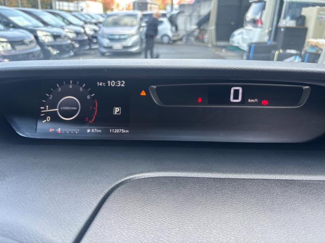 セレナ ハイウェイスターG プロパイロットエディション フリップダウンモニター ETC バックカメラ パワーウィンドウ 横滑り防止 衝突被害軽減ブレーキ オートライト オートエアコン サンシェード スマートキー 後席オートエアコン(18枚目)